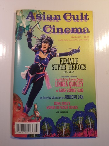 Asian cult cinema magazine - magazine,