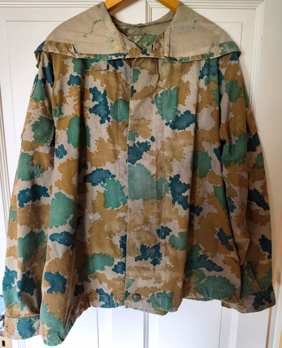 Nva flächentarnjacke 1963 - nva,